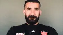 یک مربی جدید به پرسپولیس آمد