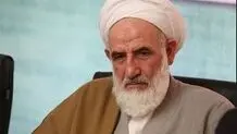 یک عضو مجلس خبرگان ترور شد