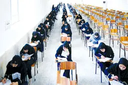 امتحانات نهاییِ بی‌یال و دم و اشکم
