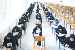امتحانات نهاییِ بی‌یال و دم و اشکم
