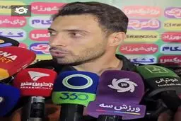 خلیل زاده: گل من به مصر ۱۰۰ درصد سالم بود