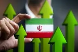 پیش‌بینی مهم از روزهای آینده اقتصاد ایران