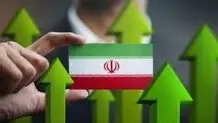 پیش‌بینی مهم از روزهای آینده اقتصاد ایران