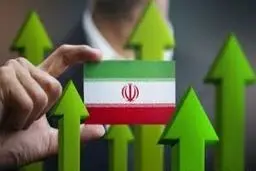 پیش‌بینی مهم از روزهای آینده اقتصاد ایران