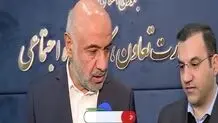 ملاک های حذف یارانه از زبان وزیر کار+ ویدئو