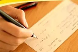 آغاز تغییر در ثبت و صدور چک‌ تضمینی از 17 خردادماه