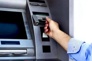 چه کسانی در مهرماه یارانه نمی گیرند؟