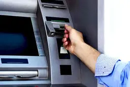 خبر جدید از واریز یارانه آبان ماه