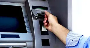 واریز یارانه و مستمری مهر ۱۴۰۴ از فردا/ حساب این افراد یکشنبه شارژ می‌شود

