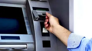 خبر جدید از واریز یارانه آبان ماه