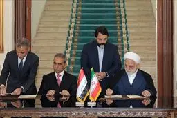 إبرام مذکرتی تفاهم للتعاون القانونی والقضائی بین إیران والعراق