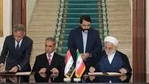 إبرام مذکرتی تفاهم للتعاون القانونی والقضائی بین إیران والعراق
