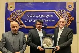 روز ملی چوگان در تقویم اضافه می‌شود  