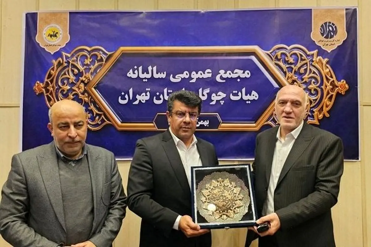 روز ملی چوگان در تقویم اضافه می‌شود  