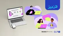 جزوه‌های آموزشی برای دانش‌آموزان در سراسر دنیا

