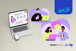 جزوه‌های آموزشی برای دانش‌آموزان در سراسر دنیا


