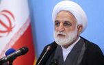 اژه‌ای خواستار شد: تدوین دستورالعملی مشخص در مورد فهرست عفوهای مناسبتی