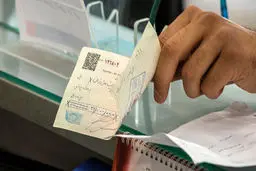 کاهش ۱.۶ درصدی مبلغ چک‌های برگشتی در آذرماه