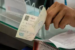 کاهش ۱.۶ درصدی مبلغ چک‌های برگشتی در آذرماه