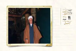 ماجرای کشف یک جنازه قدیمى سالم‌مانده و جلب زوار به منطقه چه بود؟