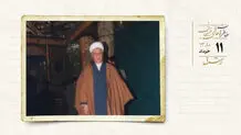 ماجرای کشف یک جنازه قدیمى سالم‌مانده و جلب زوار به منطقه چه بود؟