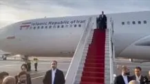پزشکیان وارد ارمنستان شد + ویدیو