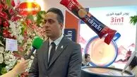 قهوه الگادو، عملکرد دقیق را برای مصرف‌کننده به ارمغان می‌آورد
