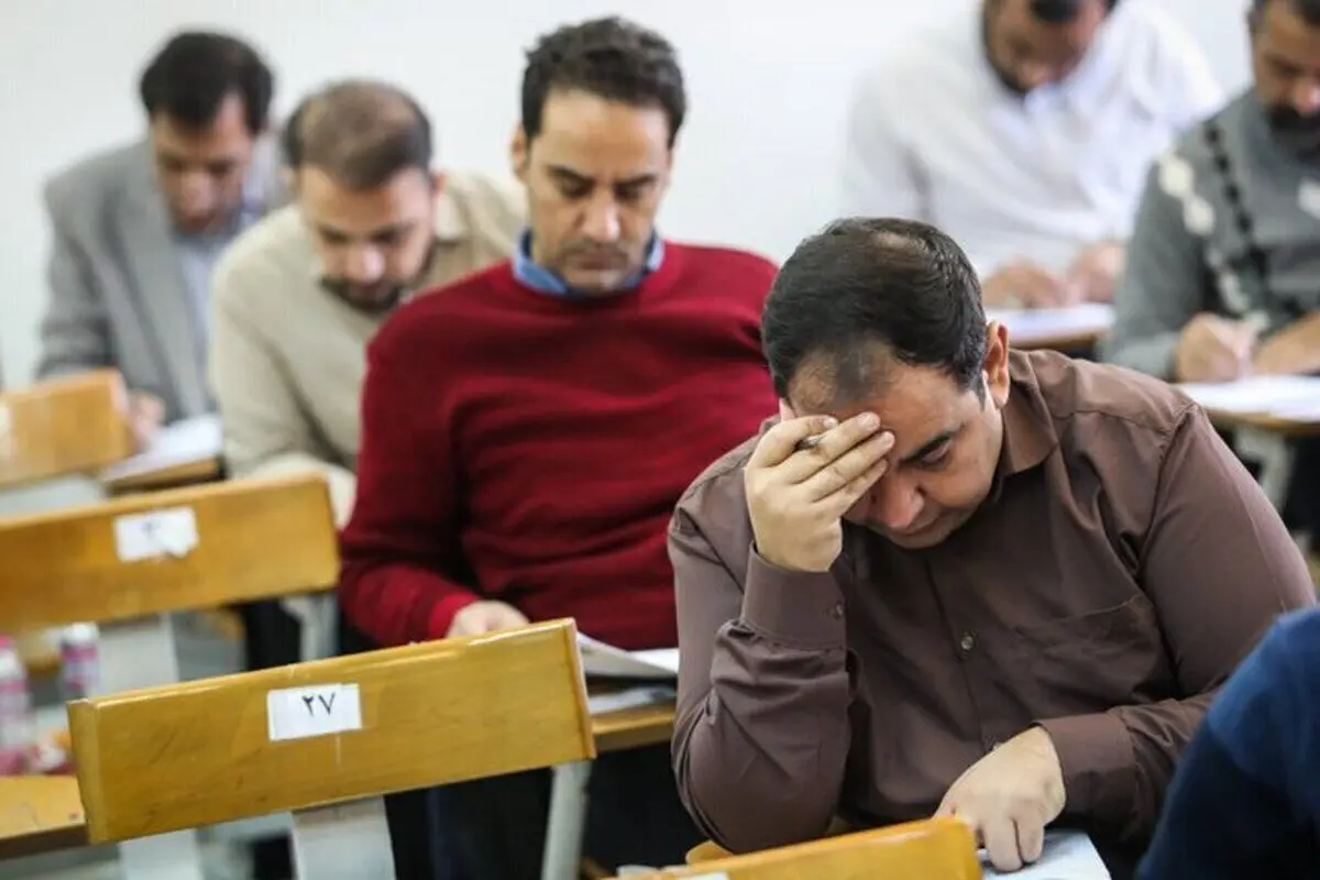 اعلام نتایج آزمون کتبی کارشناسی رسمی معوق سال ۱۴۰۲ + لینک