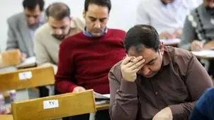 تمدید مهلت ثبت‌نام تکمیل ظرفیت آزمون استخدامی فرزندان شهدا و جانبازان