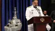Iran navy unveils Chamrosh-4 vertical launch drone