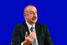 پیروزی علی‌اف به طور رسمی اعلام شد