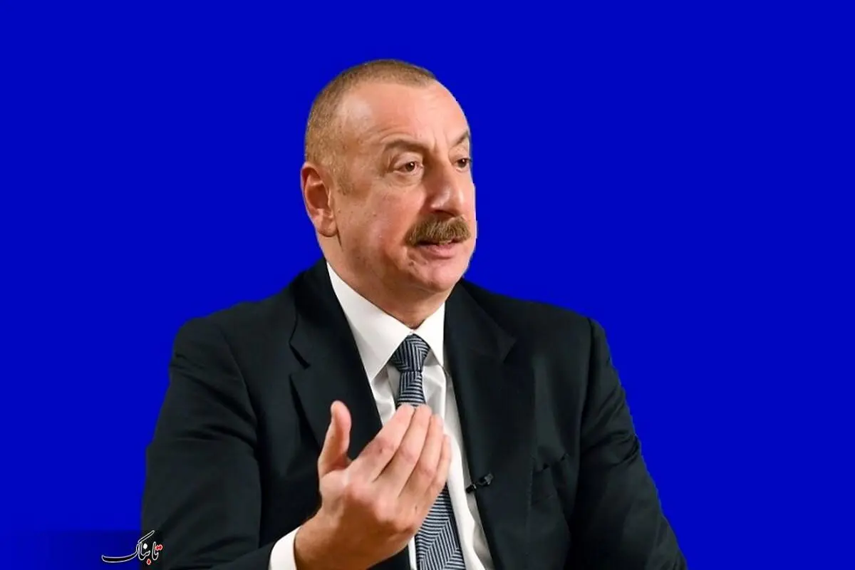 پیروزی علی‌اف به طور رسمی اعلام شد