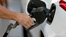 عدم تخصیص سهمیه سوخت به خودروهای بدون بیمه شخص ثالث