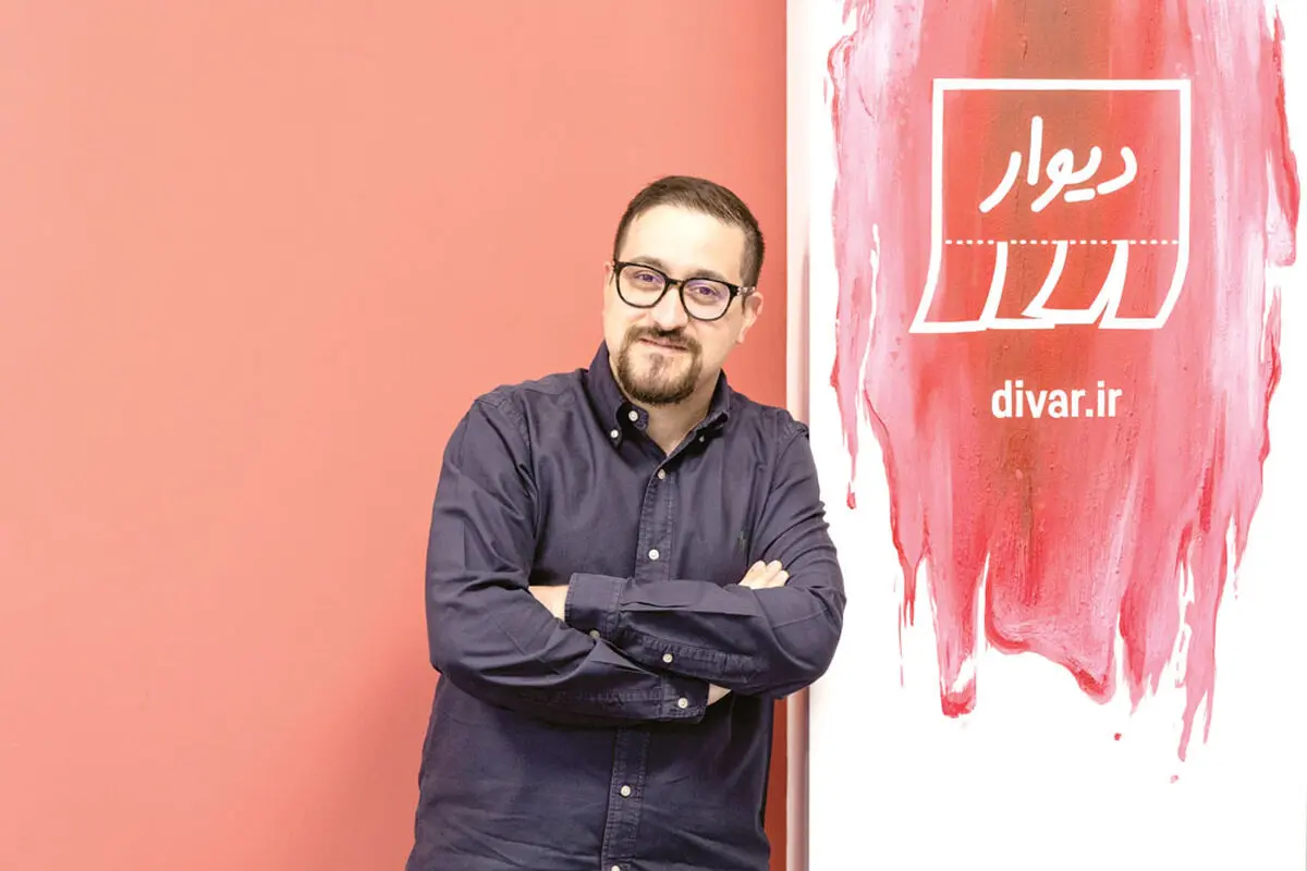 گفتند «دیوار» را با خاک یکسان می‌کنیم