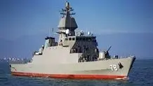 Iranian Navy in intl. waters conveys message of friendship