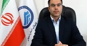 تامین آب شرب تصفیه‌شده پایدار 5000 خانوار روستایی درشهرستان گلپایگان