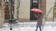 پیش‌بینی هوای تهران؛ دوشنبه ۲۹ بهمن