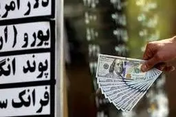 آمادگی بازاریان برای مدیریت بازار ارز
