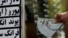 آمادگی بازاریان برای مدیریت بازار ارز
