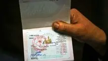 افزایش سختگیری‌ها نسبت به ورود اتباع به کشور