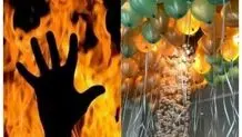 سوختگی ۶ کودک با بادکنک هلیومی