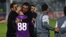 پایان همکاری رحمتی و هوادار رسمی شد
