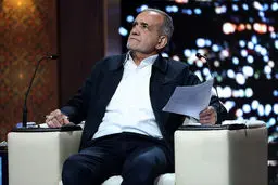 مخاطب حدیث مسعود پزشکیان در مناظره انتخاباتی شب گذشته که بود؟/ عکس