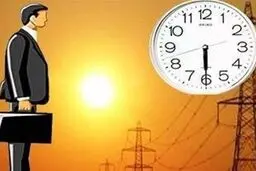 ساعات کاری ادارات کردستان تغییر کرد