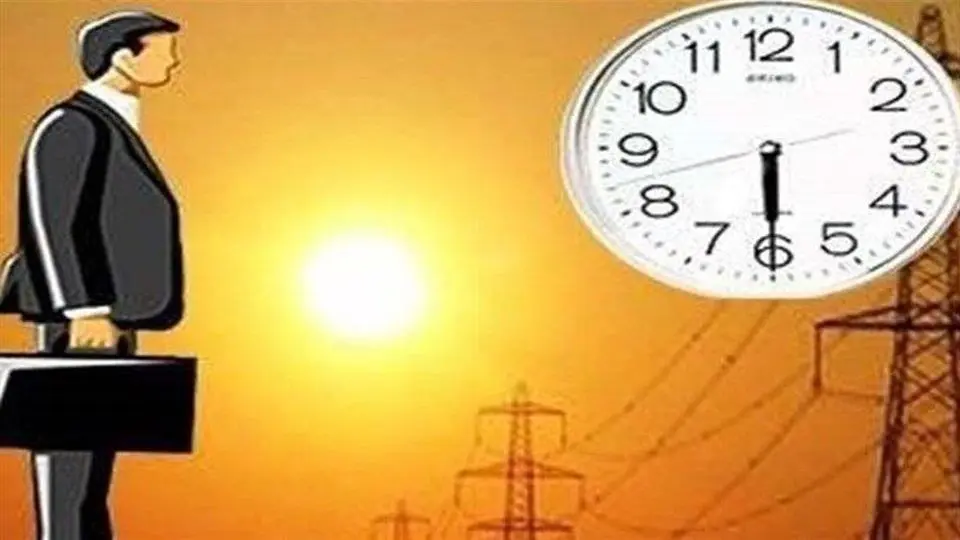 ساعات کاری ادارات کردستان تغییر کرد