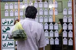 در ایران برای پفک قیمت گذاری و قانون داریم اما مسکن متری یک میلیارد دلار هم بشود، قانونی ندارد 