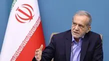 پزشکیان: مطالعات «انتقال پایتخت» آغاز شده است