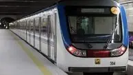 ازسرگیری تردد قطار شهری بین تهران - کرج 