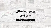 فؤاد حسین: امریکا به دنبال کمک به عراق برای حل مشکلاتش است