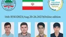 درخشش ایران در المپیاد جهانی نجوم